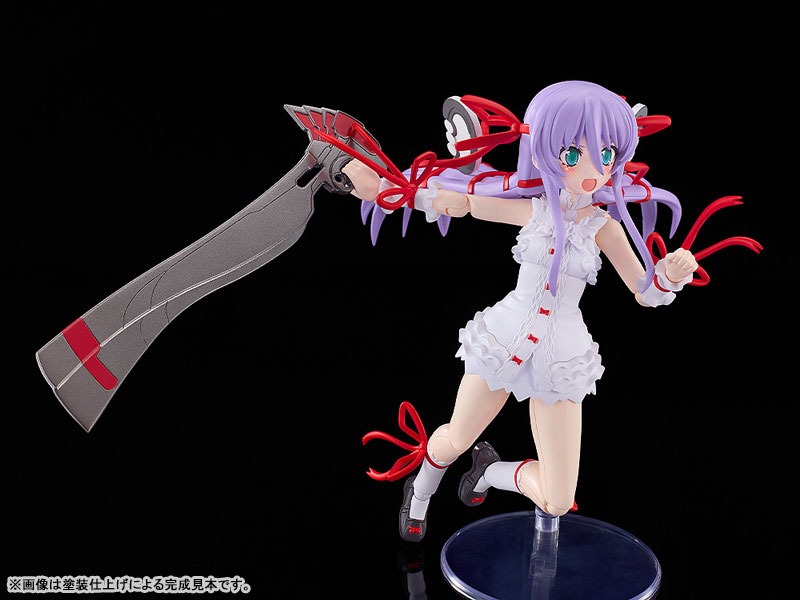PLAMATEA Model Kit Al Azif - Deus Machina Demonbane By Good Smile Company