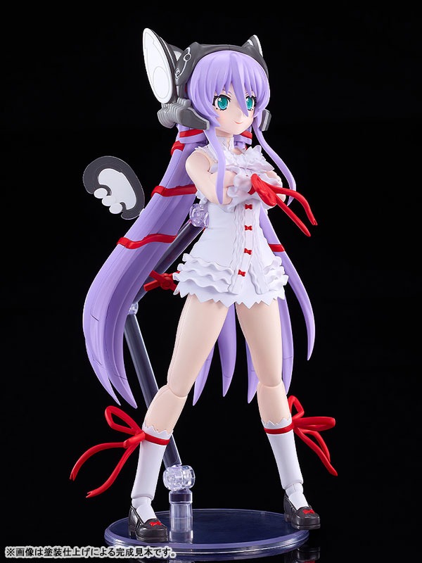 PLAMATEA Model Kit Al Azif - Deus Machina Demonbane By Good Smile Company