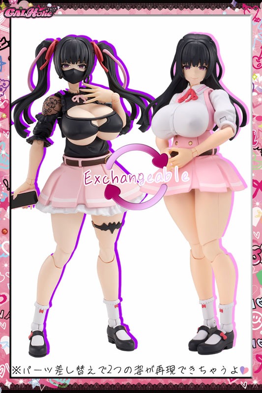 GALHolic Plastic Model 1/10 Momoka By AMAKUNI