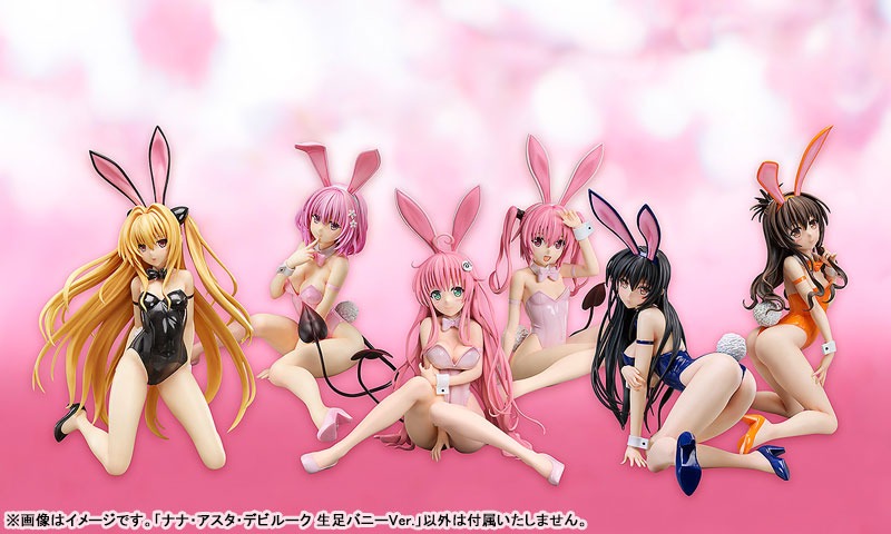 Scaled Figure 1/4 Nana Astar Deviluke - Bare Leg Bunny Ver. To Love-Ru Darkness By FREEing