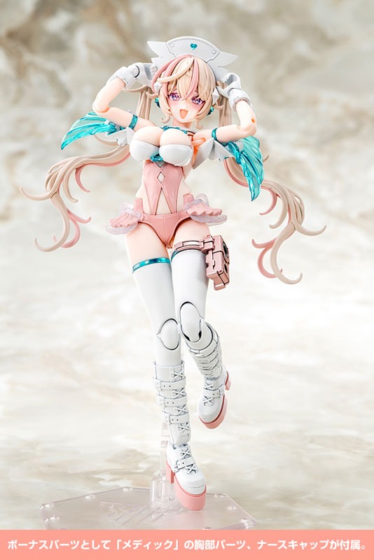 Megami Device Plastic Model 1/1 Desire Maiden Raider Sugar Glaze By Kotobukiya