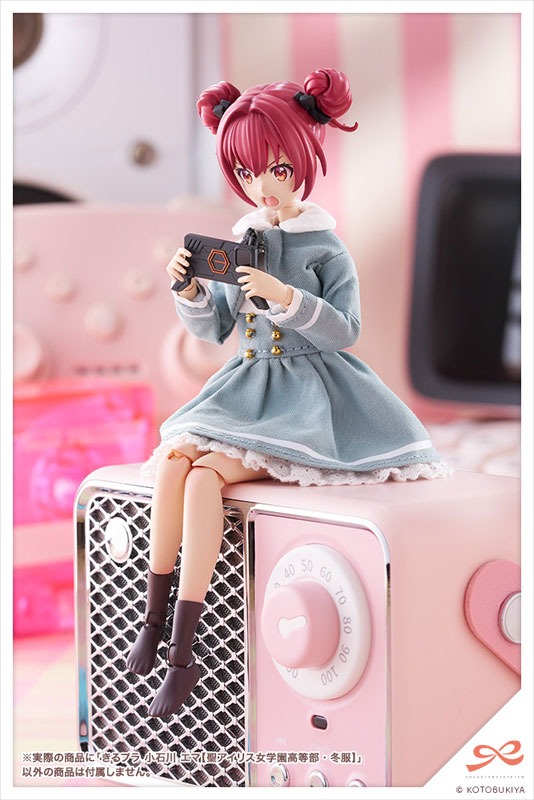 Sousai Shoujo Teien 1/10 KIRU PLA Koishikawa Emma - St. Iris Gakuen Girls' Highs School Winter Clothes Ver. By Kotobukiya