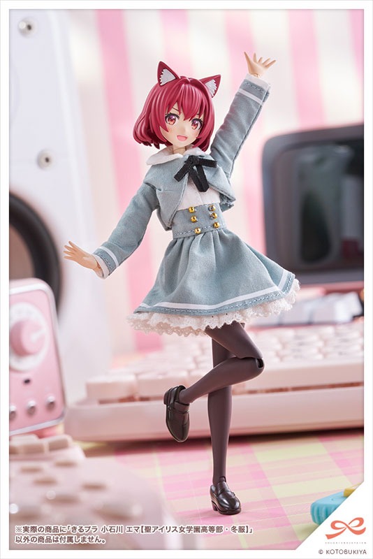 Sousai Shoujo Teien 1/10 KIRU PLA Koishikawa Emma - St. Iris Gakuen Girls' Highs School Winter Clothes Ver. By Kotobukiya