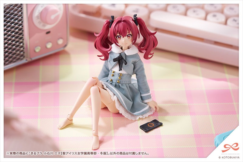 Sousai Shoujo Teien 1/10 KIRU PLA Koishikawa Emma - St. Iris Gakuen Girls' Highs School Winter Clothes Ver. By Kotobukiya