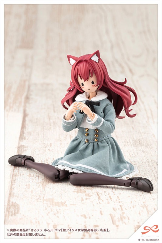 Sousai Shoujo Teien 1/10 KIRU PLA Koishikawa Emma - St. Iris Gakuen Girls' Highs School Winter Clothes Ver. By Kotobukiya