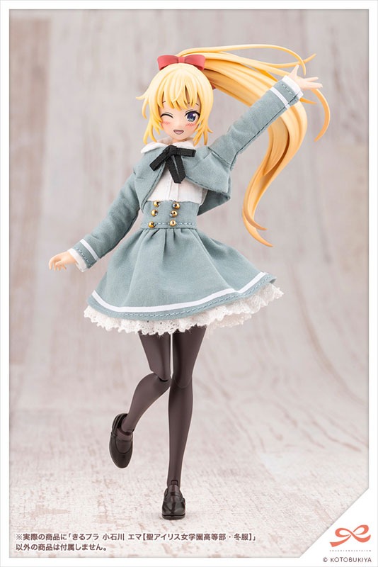 Sousai Shoujo Teien 1/10 KIRU PLA Koishikawa Emma - St. Iris Gakuen Girls' Highs School Winter Clothes Ver. By Kotobukiya