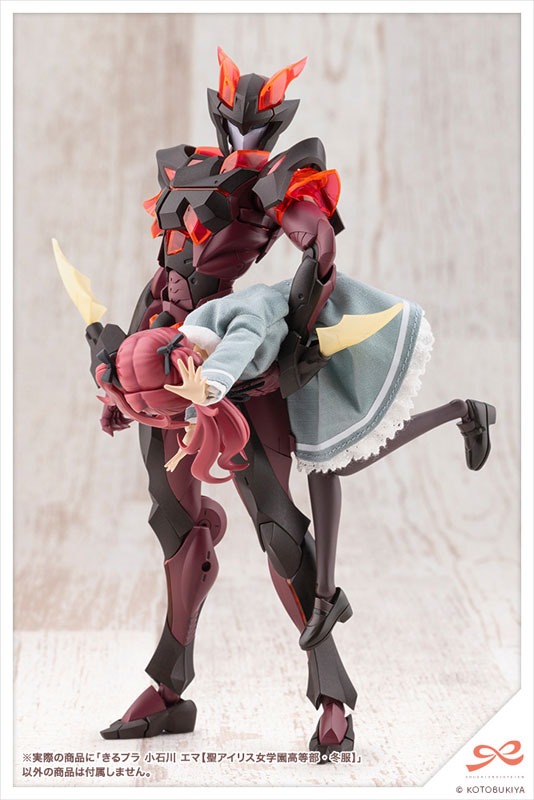 Sousai Shoujo Teien 1/10 KIRU PLA Koishikawa Emma - St. Iris Gakuen Girls' Highs School Winter Clothes Ver. By Kotobukiya