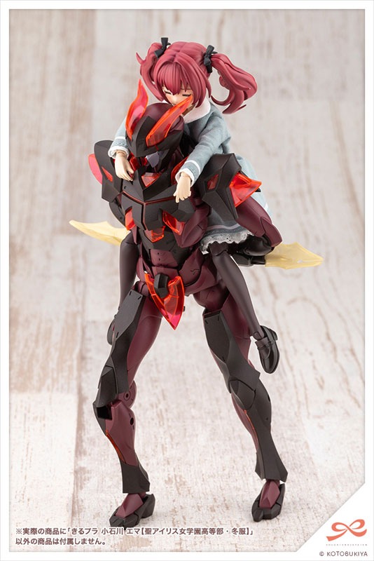 Sousai Shoujo Teien 1/10 KIRU PLA Koishikawa Emma - St. Iris Gakuen Girls' Highs School Winter Clothes Ver. By Kotobukiya