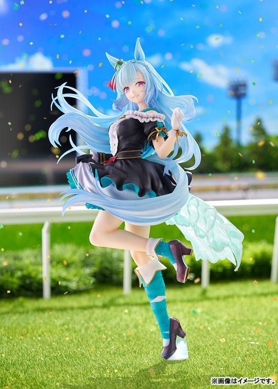 Scaled Figure 1/7 Mejiro Ardan - Uma Musume: Cinderella Gray By Phat!