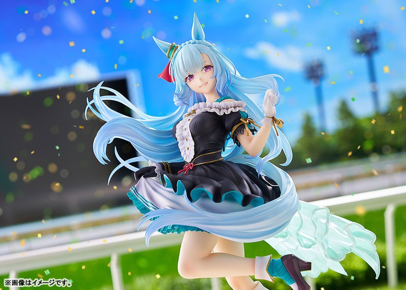 Scaled Figure 1/7 Mejiro Ardan - Uma Musume: Cinderella Gray By Phat!