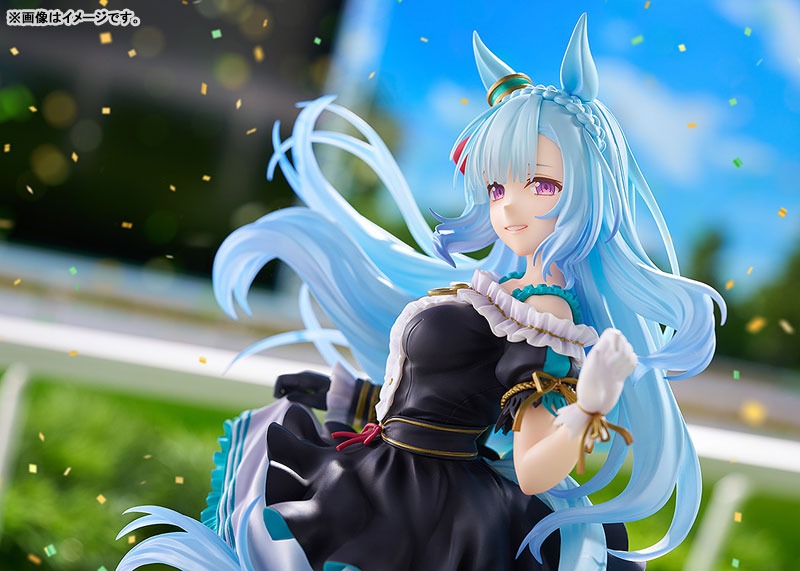 Scaled Figure 1/7 Mejiro Ardan - Uma Musume: Cinderella Gray By Phat!