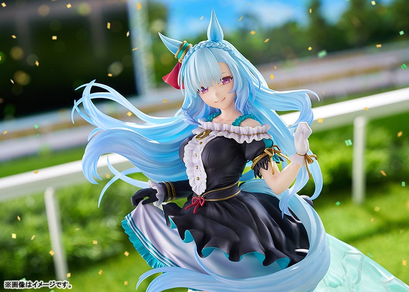 Scaled Figure 1/7 Mejiro Ardan - Uma Musume: Cinderella Gray By Phat!