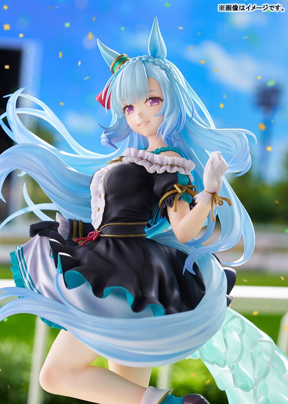 Scaled Figure 1/7 Mejiro Ardan - Uma Musume: Cinderella Gray By Phat!