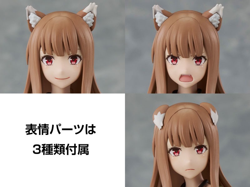 Plastic Model Series Figure Holo - Ookami to Koushinryou By KADOKAWA