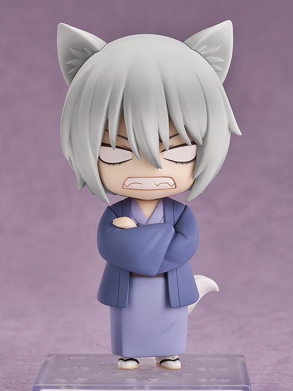 Nendoroid Tomoe - Kamisama Hajimemashita / Kamisama Kiss (Re-Release) By Good Smile Arts Shanghai