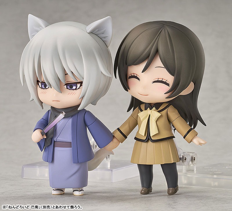 Nendoroid Momozono Nanami - Kamisama Hajimemashita / Kamisama Kiss By Good Smile Arts Shanghai