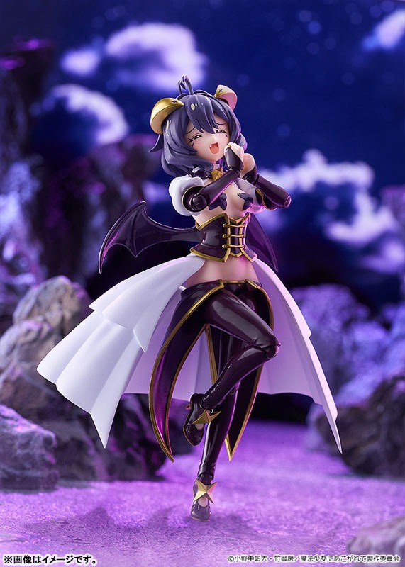figma Hiiragi Utena / Magia Baiser - Mahou Shoujo ni Akogarete (14cm) By Good Smile Company