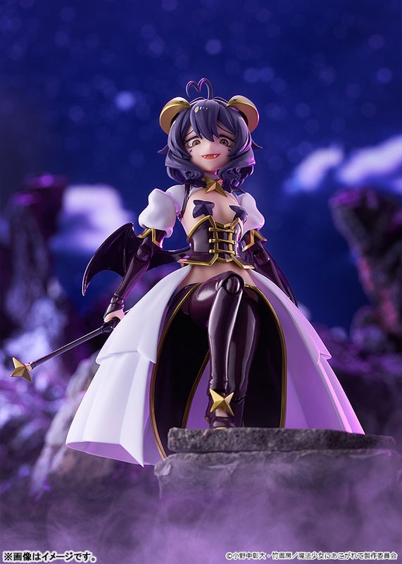 figma Hiiragi Utena / Magia Baiser - Mahou Shoujo ni Akogarete (14cm) By Good Smile Company