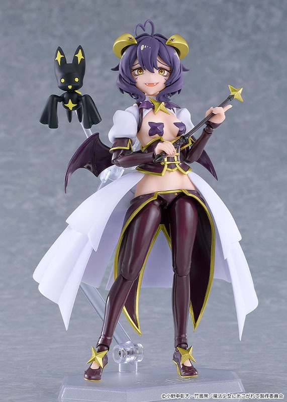 figma Hiiragi Utena / Magia Baiser - Mahou Shoujo ni Akogarete (14cm) By Good Smile Company