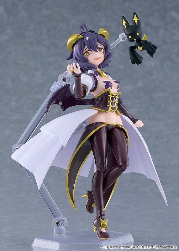 figma Hiiragi Utena / Magia Baiser - Mahou Shoujo ni Akogarete (14cm) By Good Smile Company