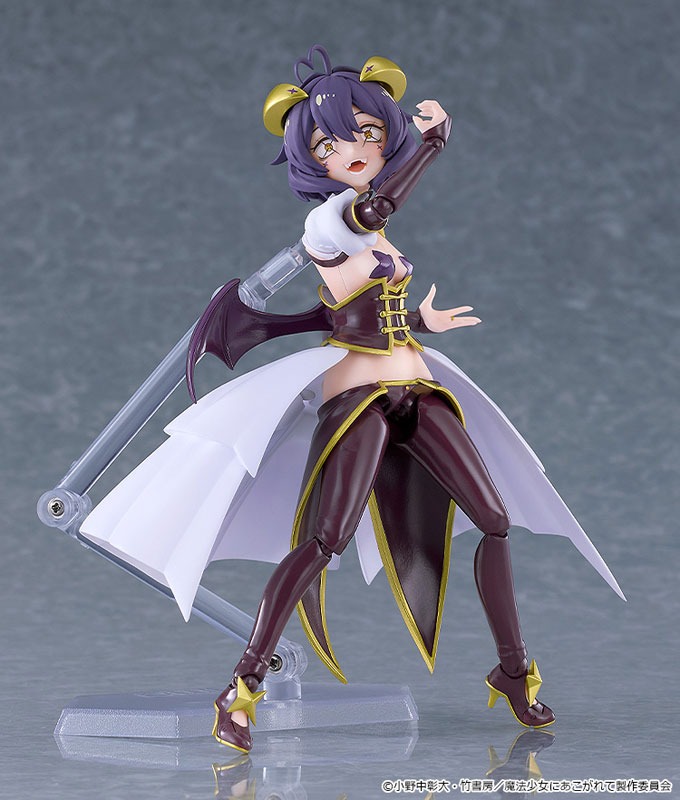 figma Hiiragi Utena / Magia Baiser - Mahou Shoujo ni Akogarete (14cm) By Good Smile Company