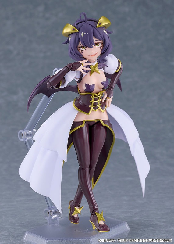figma Hiiragi Utena / Magia Baiser - Mahou Shoujo ni Akogarete (14cm) By Good Smile Company
