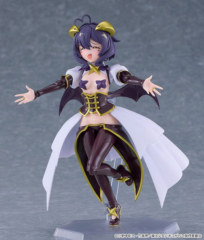 figma Hiiragi Utena / Magia Baiser - Mahou Shoujo ni Akogarete (14cm) By Good Smile Company