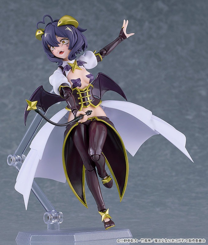 figma Hiiragi Utena / Magia Baiser - Mahou Shoujo ni Akogarete (14cm) By Good Smile Company
