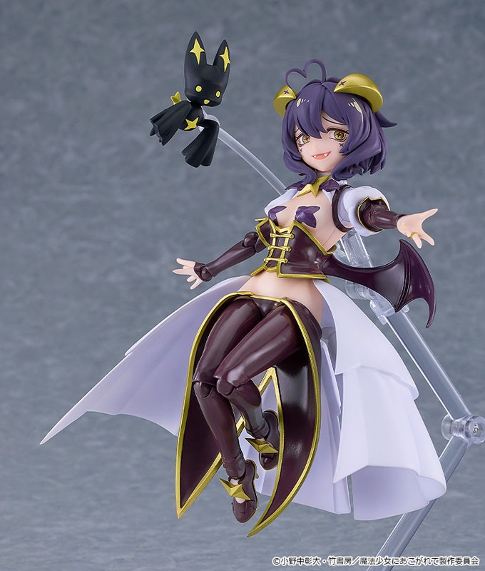 figma Hiiragi Utena / Magia Baiser - Mahou Shoujo ni Akogarete (14cm) By Good Smile Company