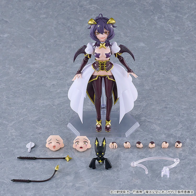 figma Hiiragi Utena / Magia Baiser - Mahou Shoujo ni Akogarete (14cm) By Good Smile Company