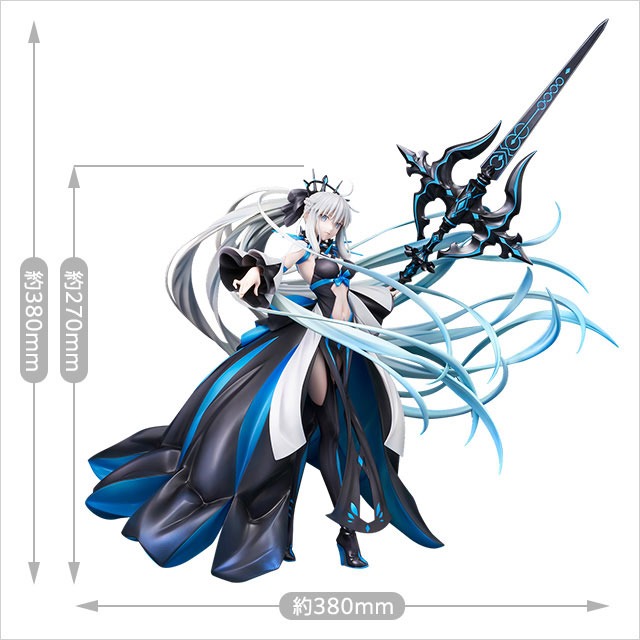 Scaled Figure 1/7 Berserker / Morgan Le Fay - Final Ascension Ver. Fate/Grand Order By ALTER