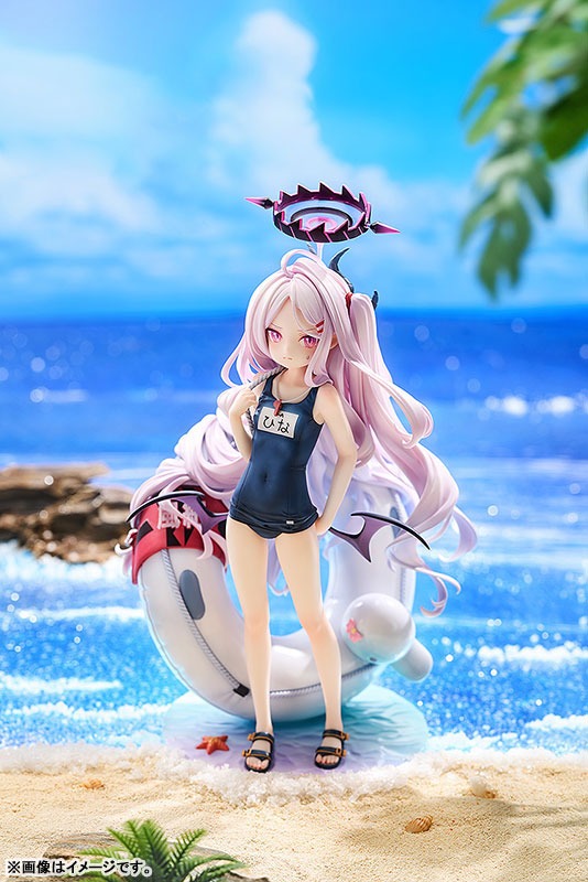 Scaled Figure 1/7 Sorasaki Hina - Swimsuit Ver. Blue Archive By Good Smile Arts Shanghai