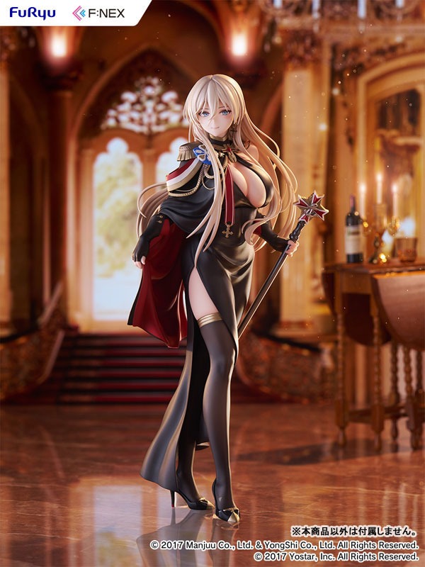 Scaled Figure Figure 1/7 Bismarck - Uniform Ver. Azur Lane By F:NEX