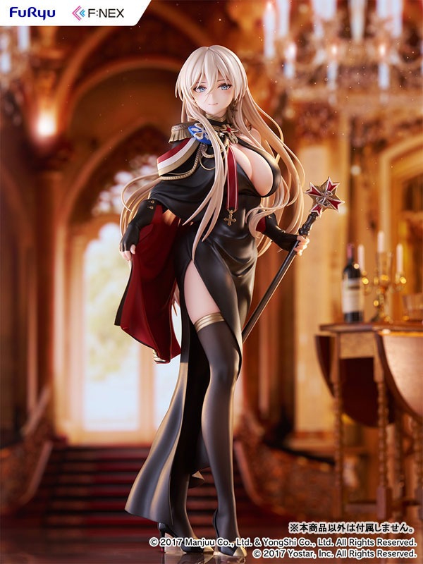 Scaled Figure Figure 1/7 Bismarck - Uniform Ver. Azur Lane By F:NEX