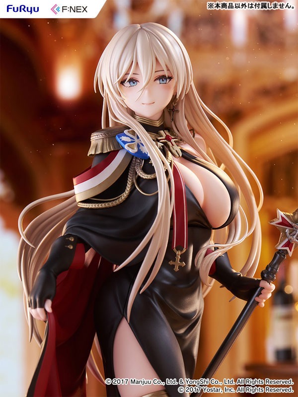 Scaled Figure Figure 1/7 Bismarck - Uniform Ver. Azur Lane By F:NEX