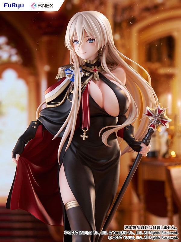 Scaled Figure Figure 1/7 Bismarck - Uniform Ver. Azur Lane By F:NEX