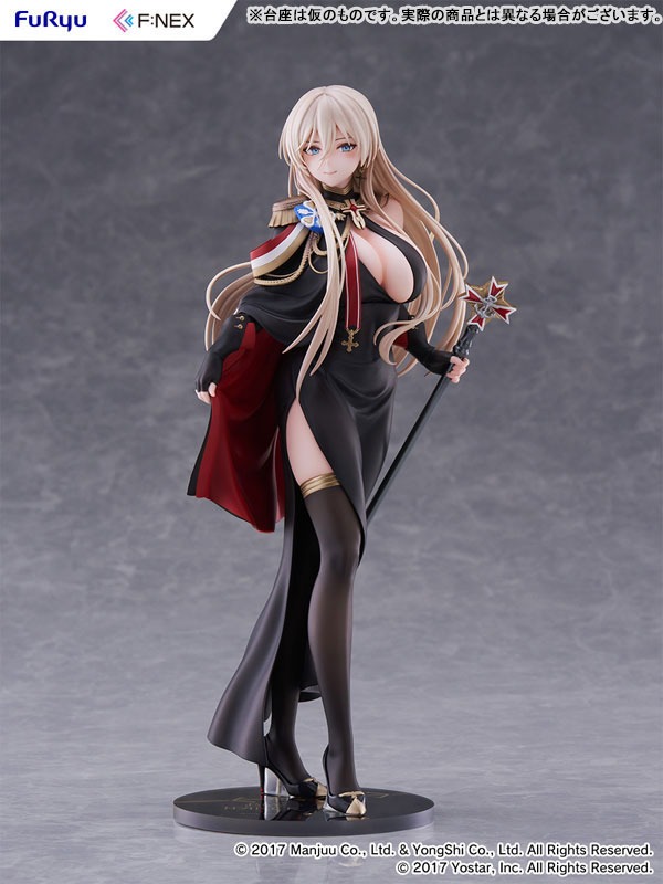 Scaled Figure Figure 1/7 Bismarck - Uniform Ver. Azur Lane By F:NEX