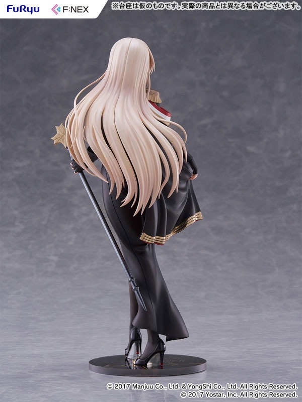 Scaled Figure Figure 1/7 Bismarck - Uniform Ver. Azur Lane By F:NEX