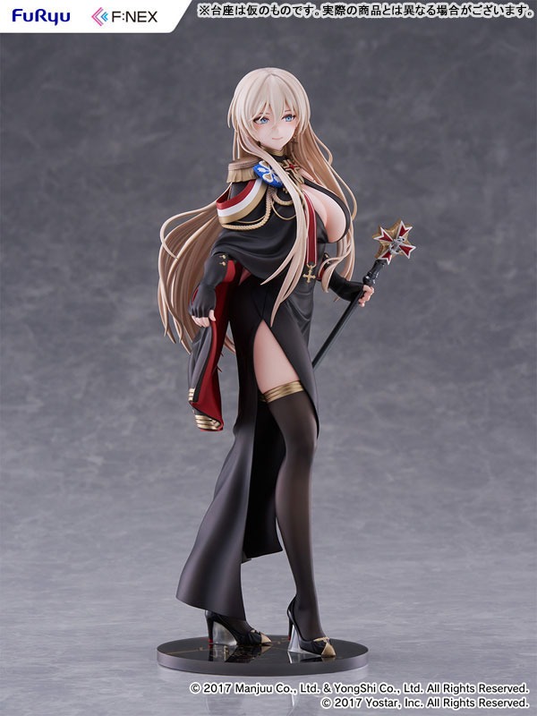 Scaled Figure Figure 1/7 Bismarck - Uniform Ver. Azur Lane By F:NEX