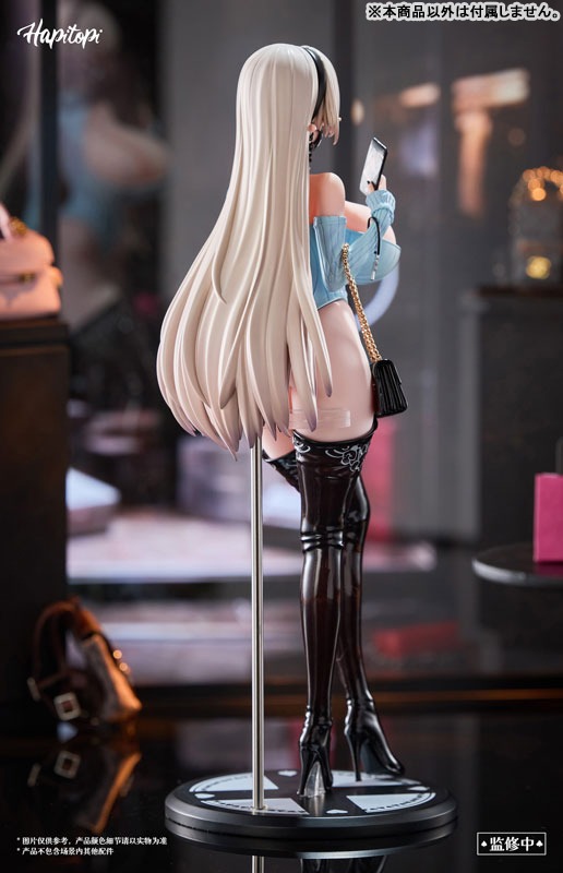 [With Bonus] Scaled Figure 1/6 Kurona - Warm Invitation Ver. Illustration by Dish By Hapitopi
