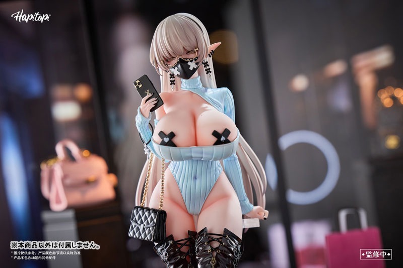 [With Bonus] Scaled Figure 1/6 Kurona - Warm Invitation Ver. Illustration by Dish By Hapitopi