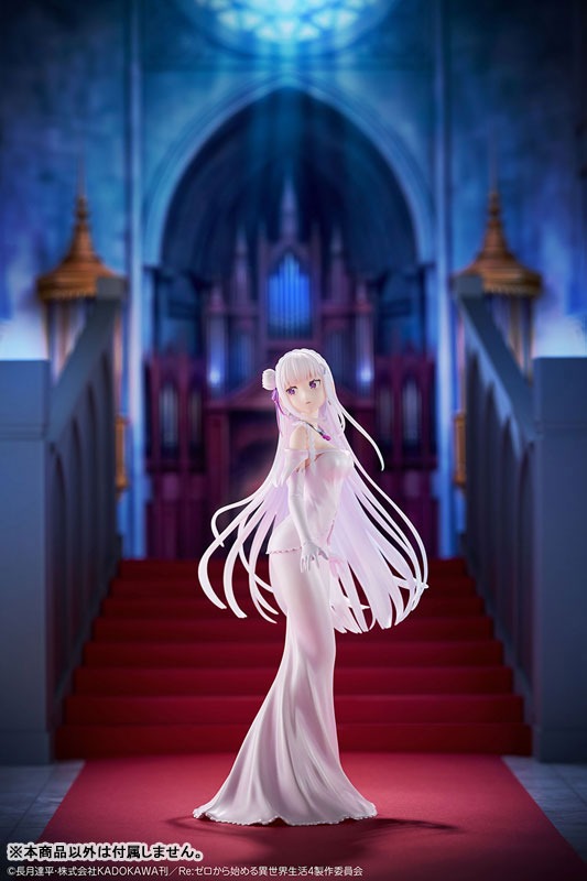 Scaled Figure 1/7 Emilia - Wedding Dress Ver. Re:Zero kara Hajimeru Isekai Seikatsu  By Design COCO