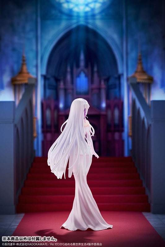 Scaled Figure 1/7 Emilia - Wedding Dress Ver. Re:Zero kara Hajimeru Isekai Seikatsu  By Design COCO