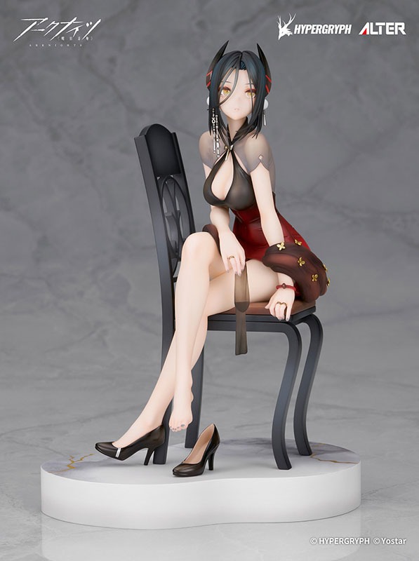 Scaled Figure 1/7 Ines - Celebration Night Ver. Arknights By ALTER
