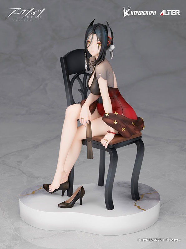 Scaled Figure 1/7 Ines - Celebration Night Ver. Arknights By ALTER