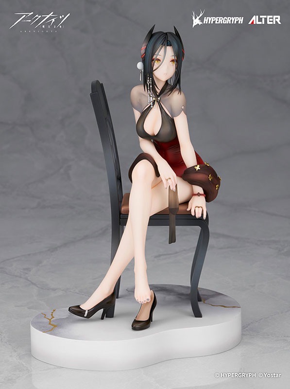 Scaled Figure 1/7 Ines - Celebration Night Ver. Arknights By ALTER