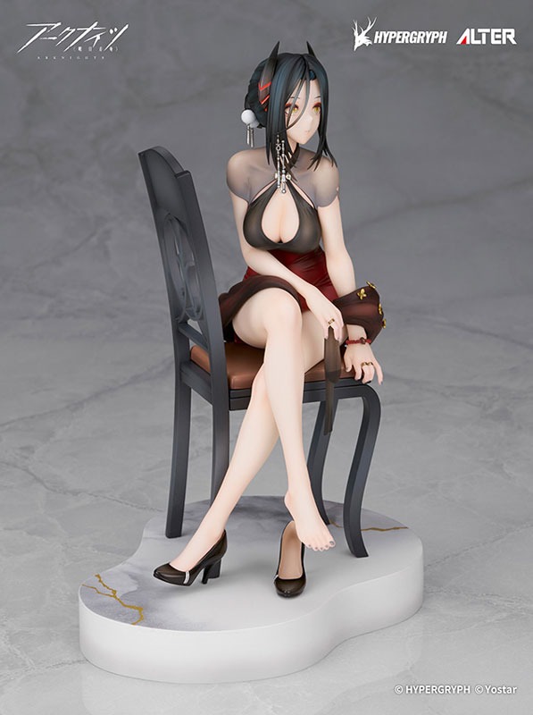 Scaled Figure 1/7 Ines - Celebration Night Ver. Arknights By ALTER