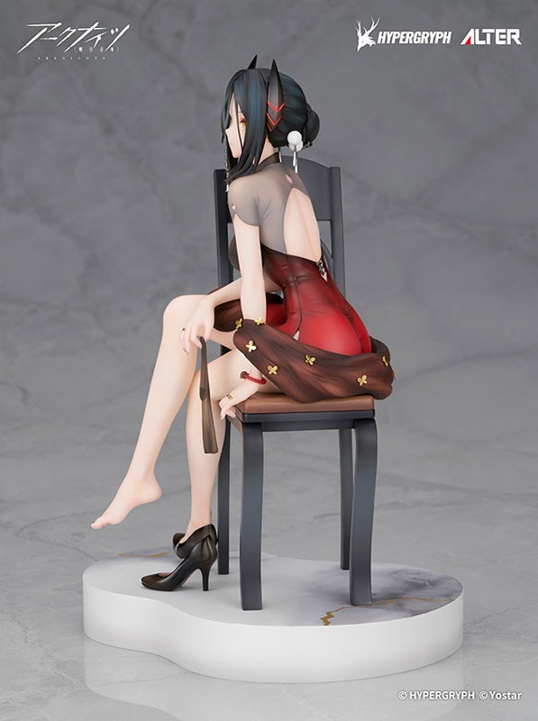 Scaled Figure 1/7 Ines - Celebration Night Ver. Arknights By ALTER