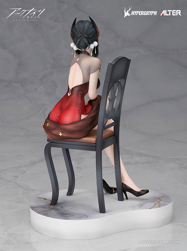Scaled Figure 1/7 Ines - Celebration Night Ver. Arknights By ALTER