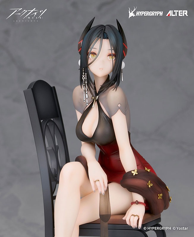 Scaled Figure 1/7 Ines - Celebration Night Ver. Arknights By ALTER
